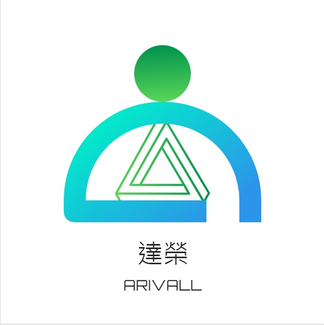 達榮企業社