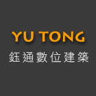 鈺通數位建築有限公司,新北樣品屋實品屋