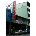 水晶字(壓克力字)產品,壓克力製品商品 - 水晶壓克力商行 水晶字(壓克力字)產品,壓克力製品商品 - 水晶壓克力商行