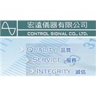 宏遠儀器有限公司,新北市銷售
